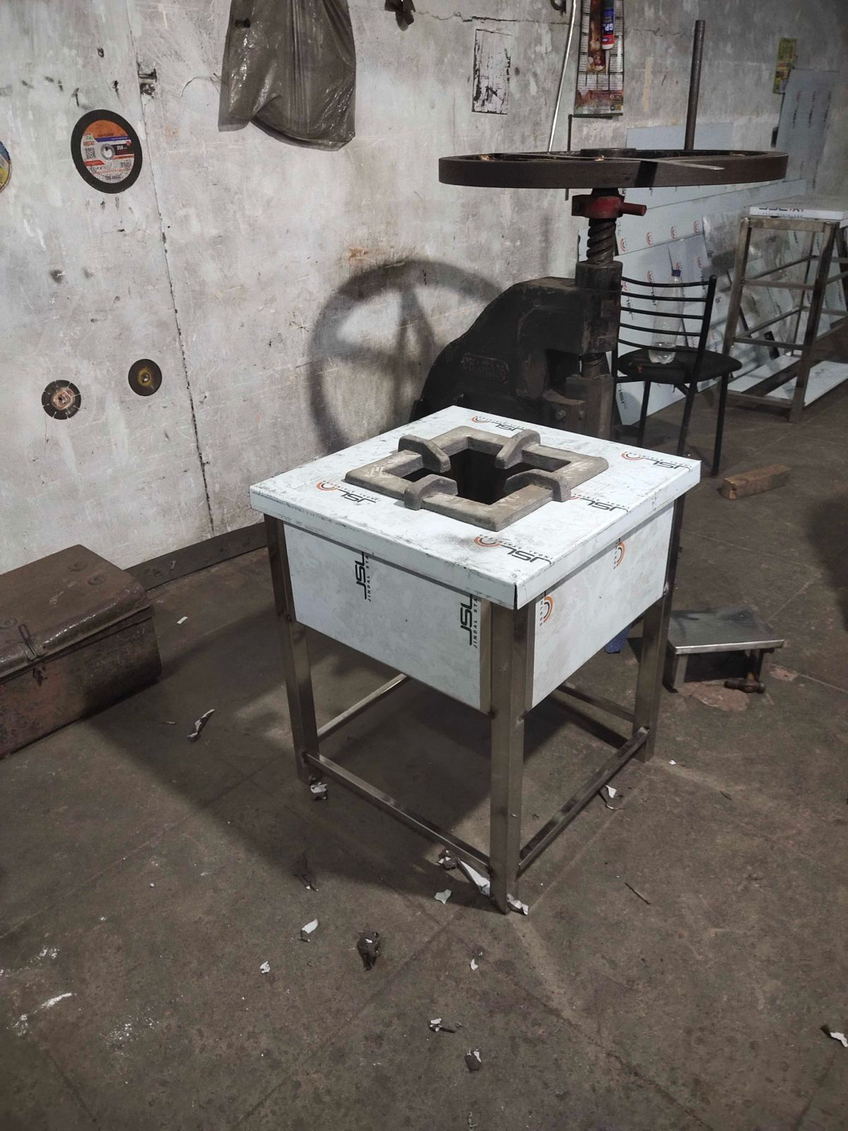 Single Burner Stove — compact stainless steel cooking unit